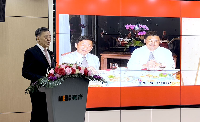 不朽情缘(中国)官方网站入口