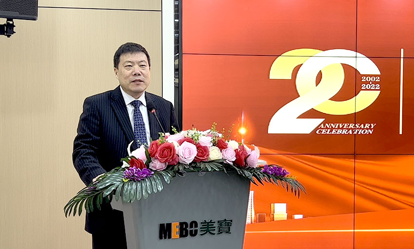 不朽情缘(中国)官方网站入口