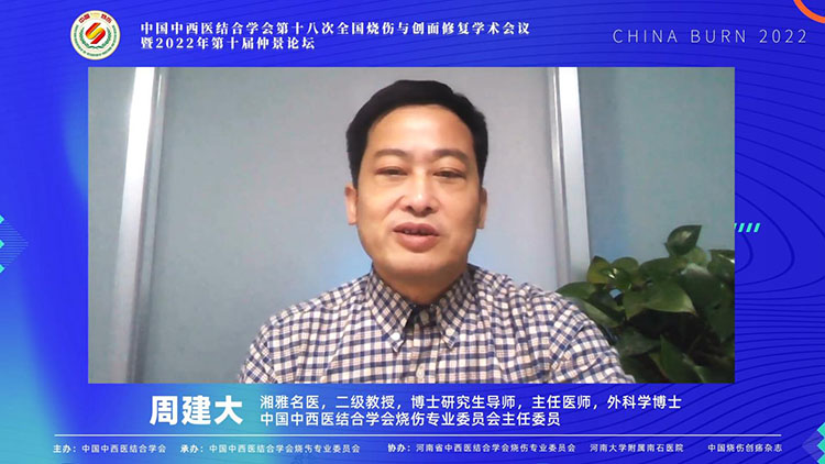 不朽情缘(中国)官方网站入口