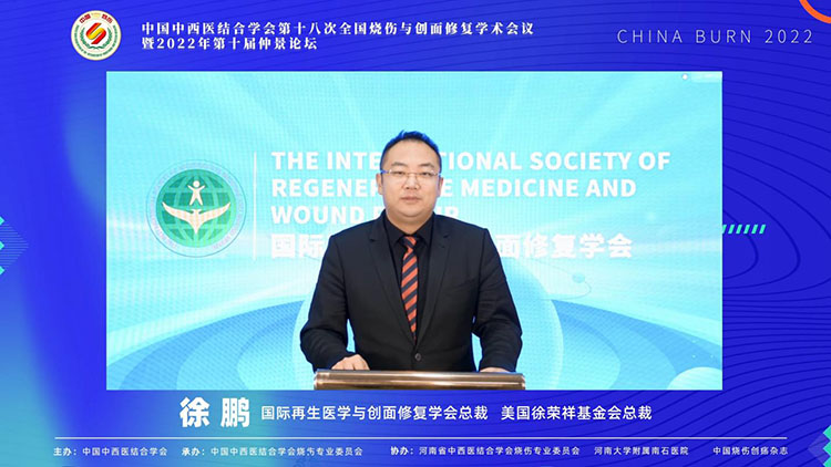 不朽情缘(中国)官方网站入口