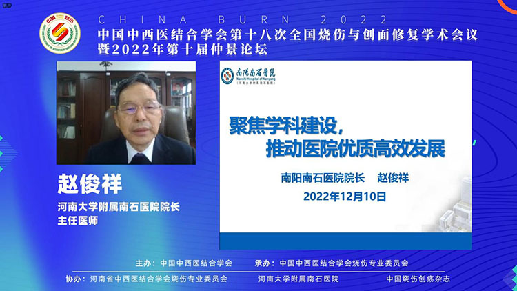 不朽情缘(中国)官方网站入口