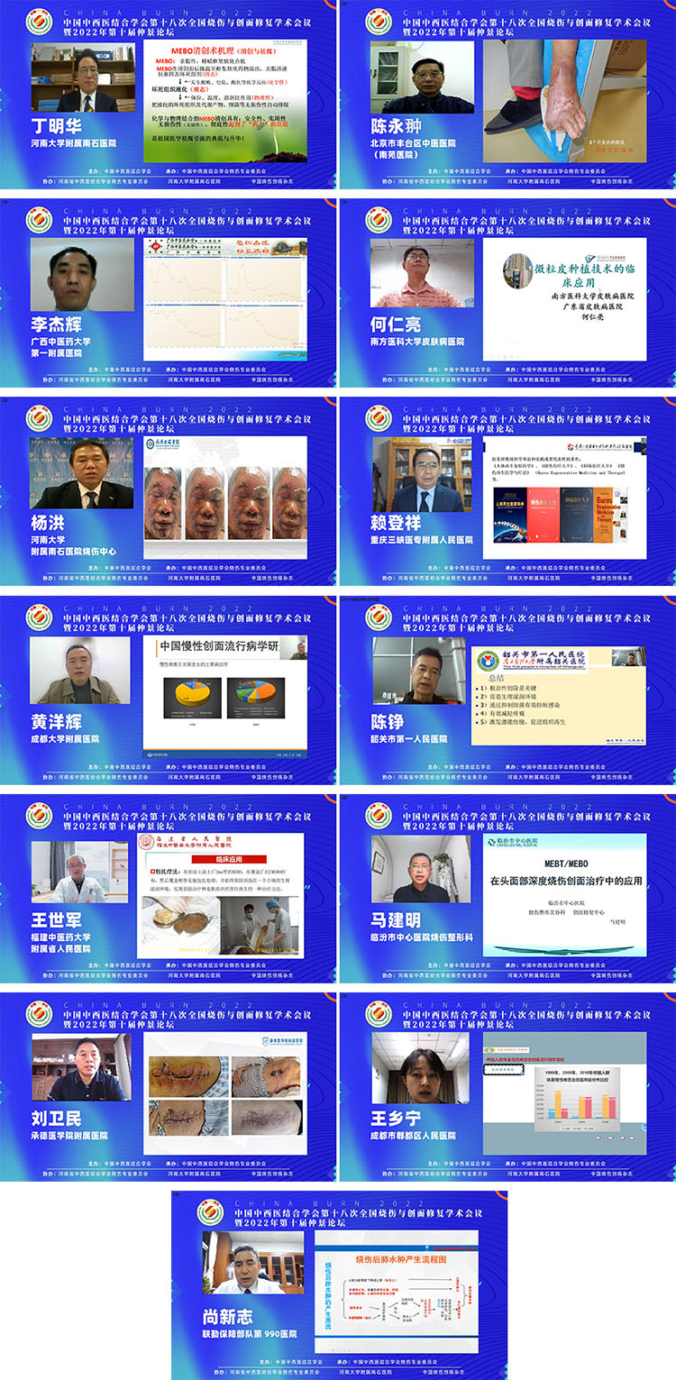 不朽情缘(中国)官方网站入口