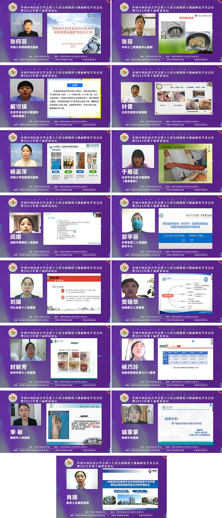 不朽情缘(中国)官方网站入口