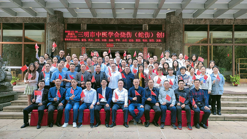 不朽情缘(中国)官方网站入口