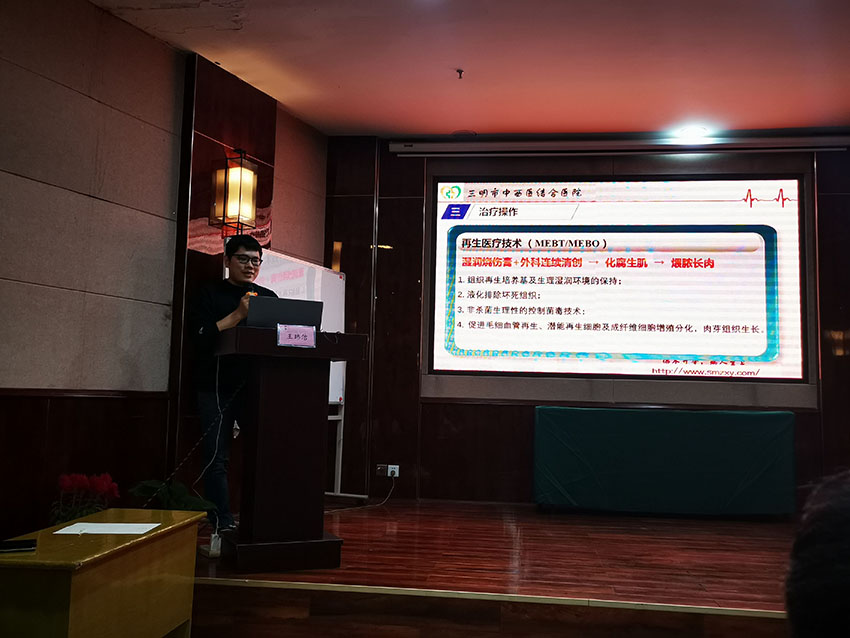 不朽情缘(中国)官方网站入口