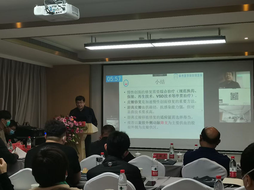 不朽情缘(中国)官方网站入口