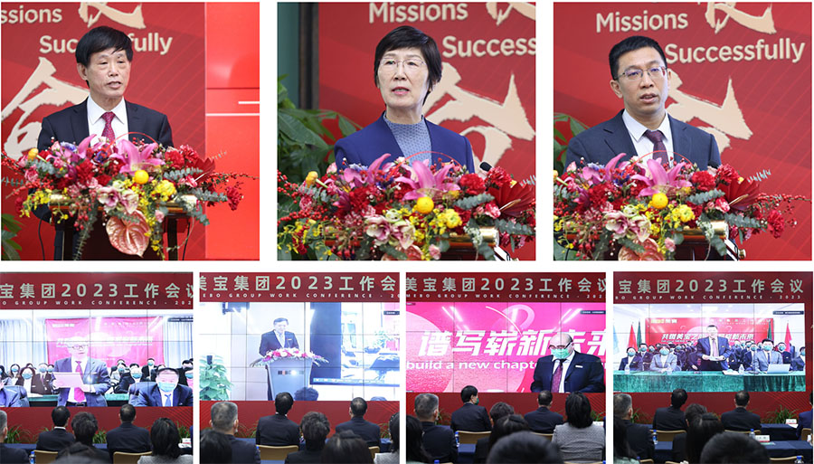 不朽情缘(中国)官方网站入口