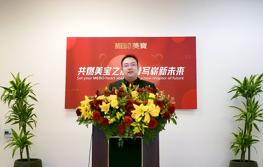 不朽情缘(中国)官方网站入口