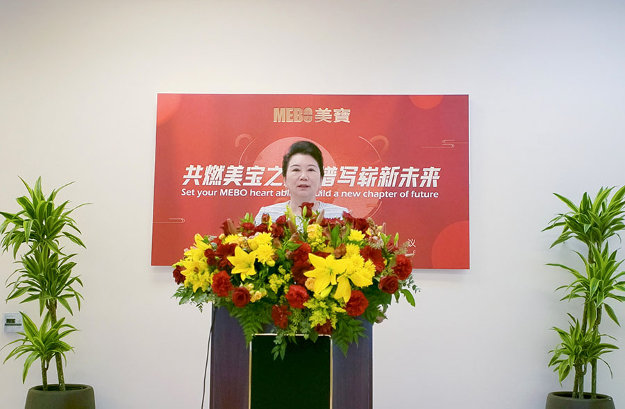 不朽情缘(中国)官方网站入口