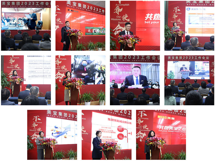 不朽情缘(中国)官方网站入口