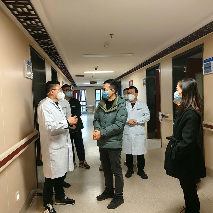 不朽情缘(中国)官方网站入口