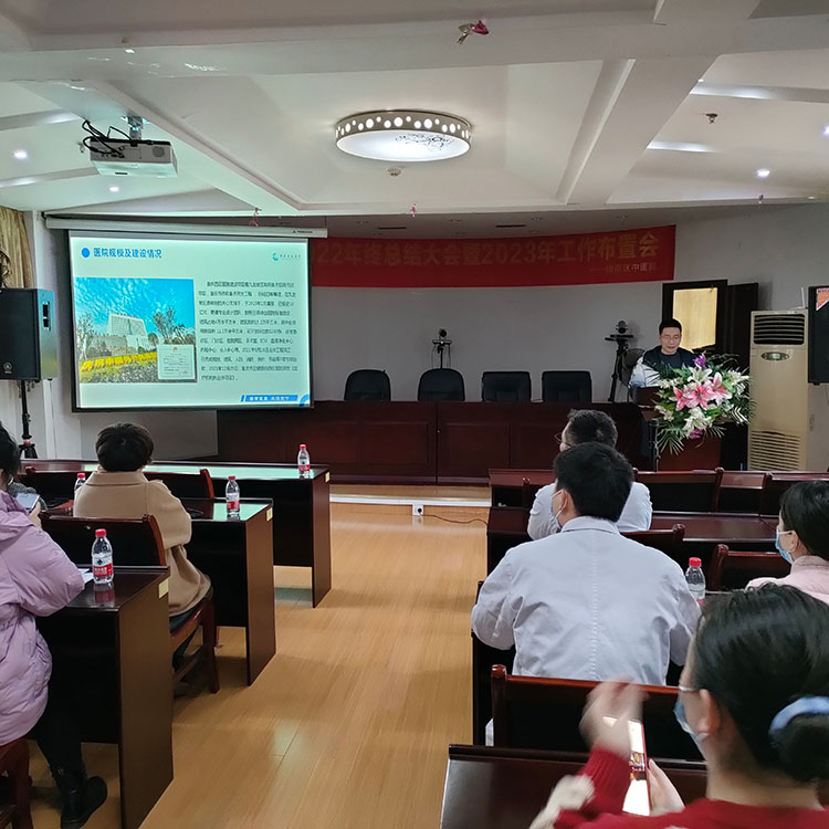 不朽情缘(中国)官方网站入口