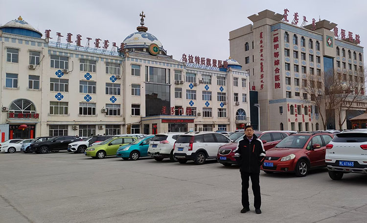 不朽情缘(中国)官方网站入口