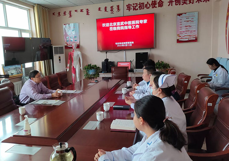 不朽情缘(中国)官方网站入口