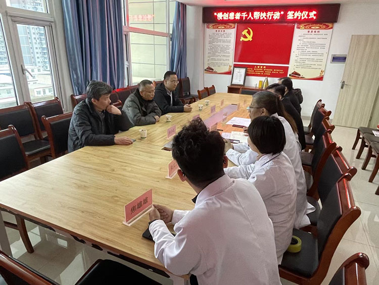 不朽情缘(中国)官方网站入口