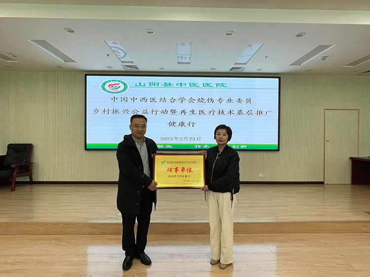 不朽情缘(中国)官方网站入口