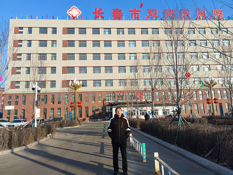 不朽情缘(中国)官方网站入口