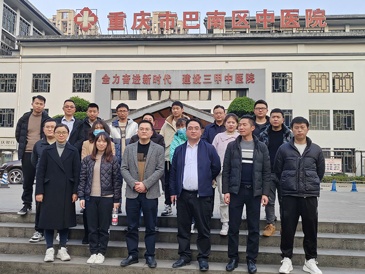 不朽情缘(中国)官方网站入口