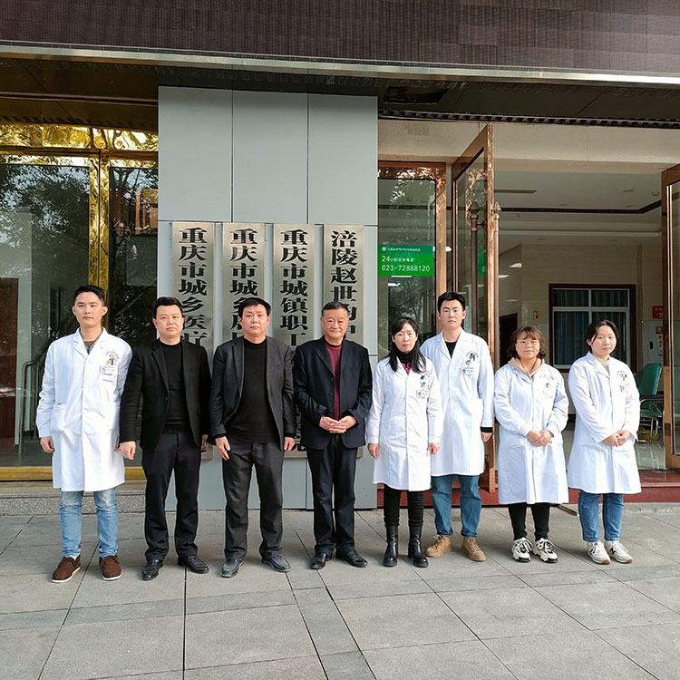 不朽情缘(中国)官方网站入口