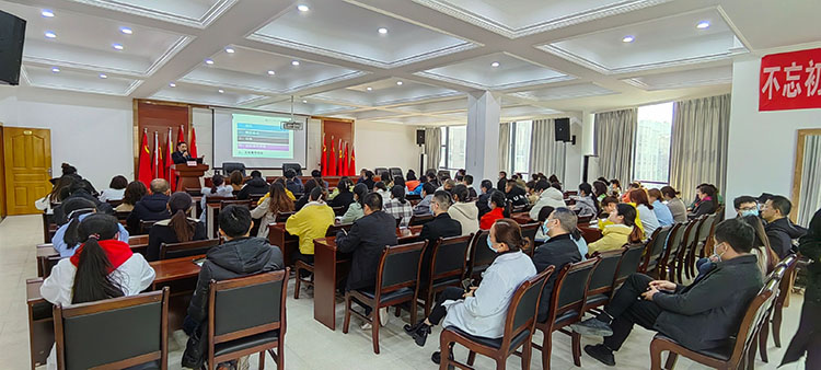 不朽情缘(中国)官方网站入口