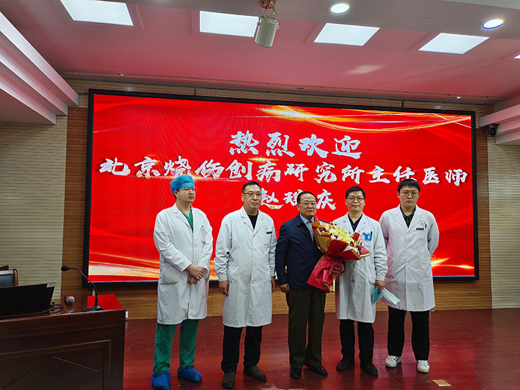 不朽情缘(中国)官方网站入口