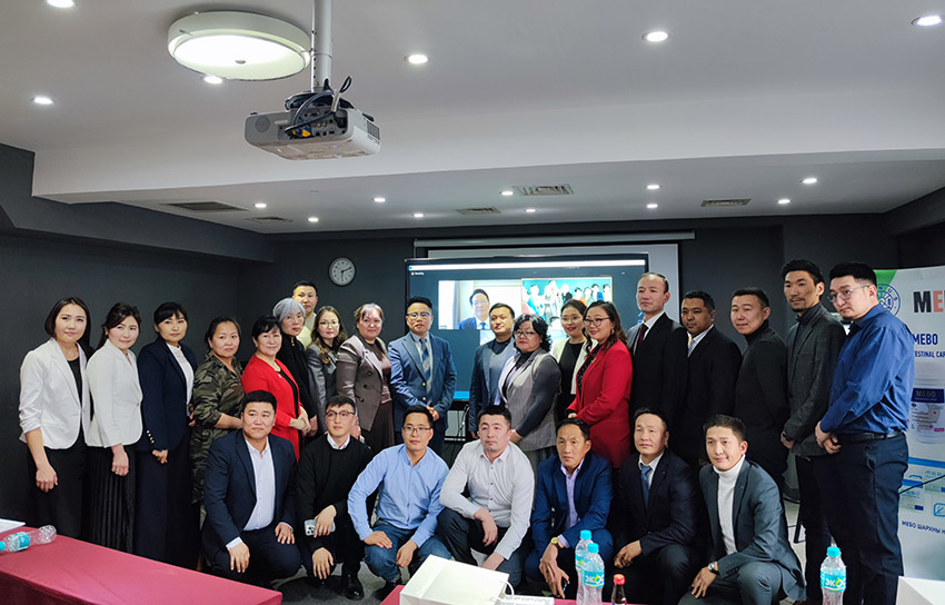 不朽情缘(中国)官方网站入口