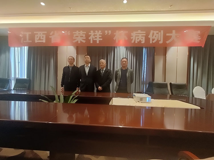 不朽情缘(中国)官方网站入口