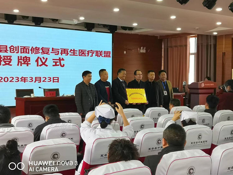 不朽情缘(中国)官方网站入口