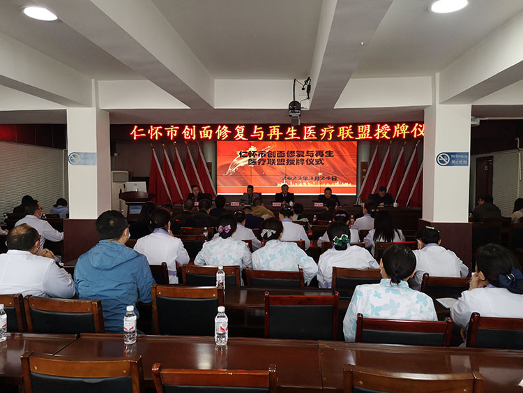 不朽情缘(中国)官方网站入口