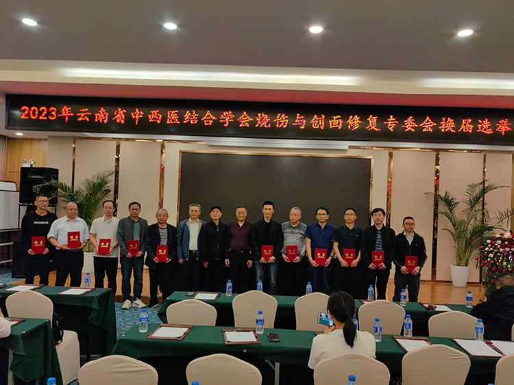 不朽情缘(中国)官方网站入口