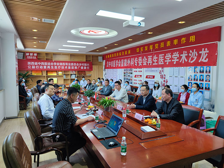 不朽情缘(中国)官方网站入口