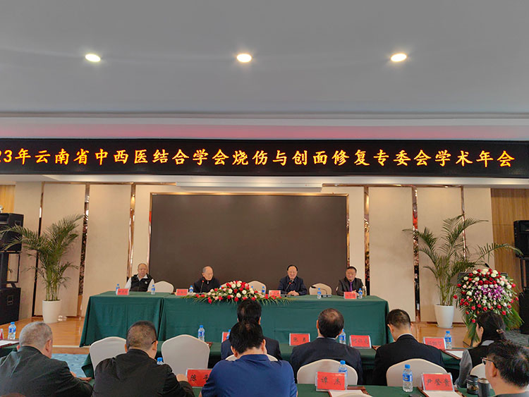 不朽情缘(中国)官方网站入口