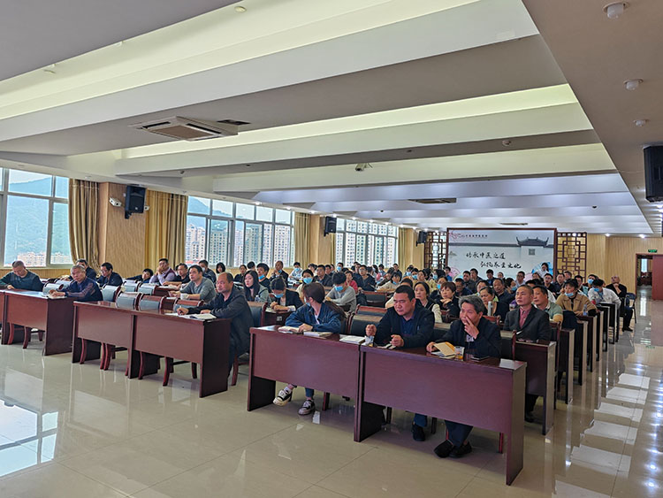 不朽情缘(中国)官方网站入口