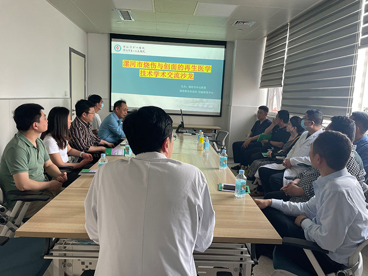 不朽情缘(中国)官方网站入口