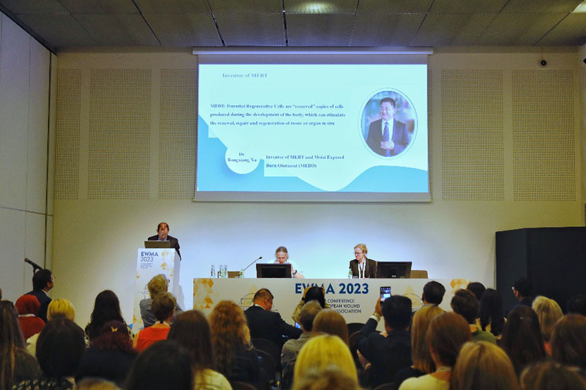 不朽情缘(中国)官方网站入口