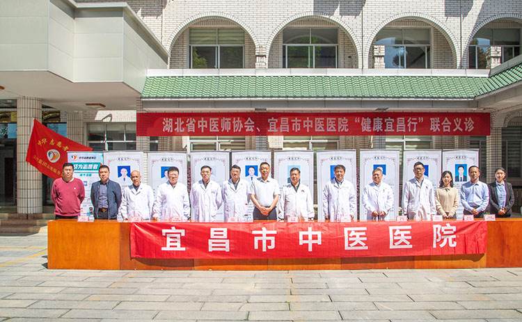 不朽情缘(中国)官方网站入口