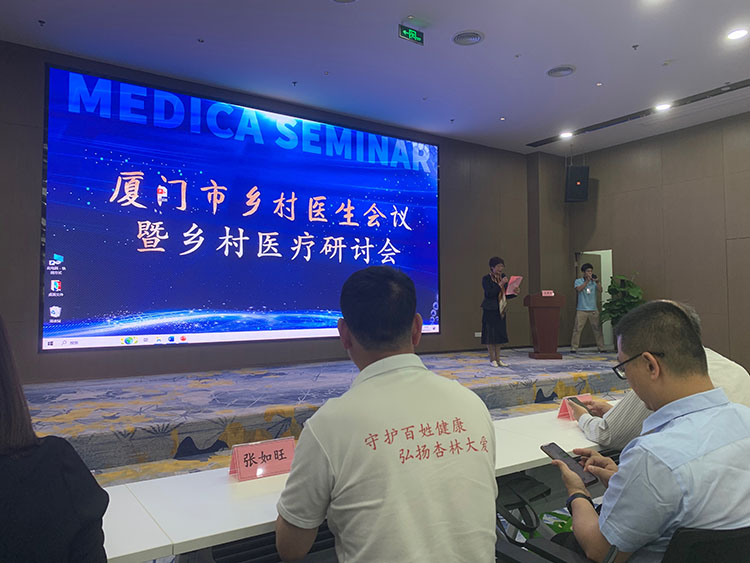 不朽情缘(中国)官方网站入口