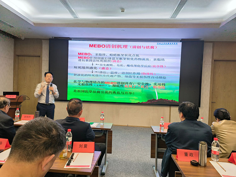 不朽情缘(中国)官方网站入口