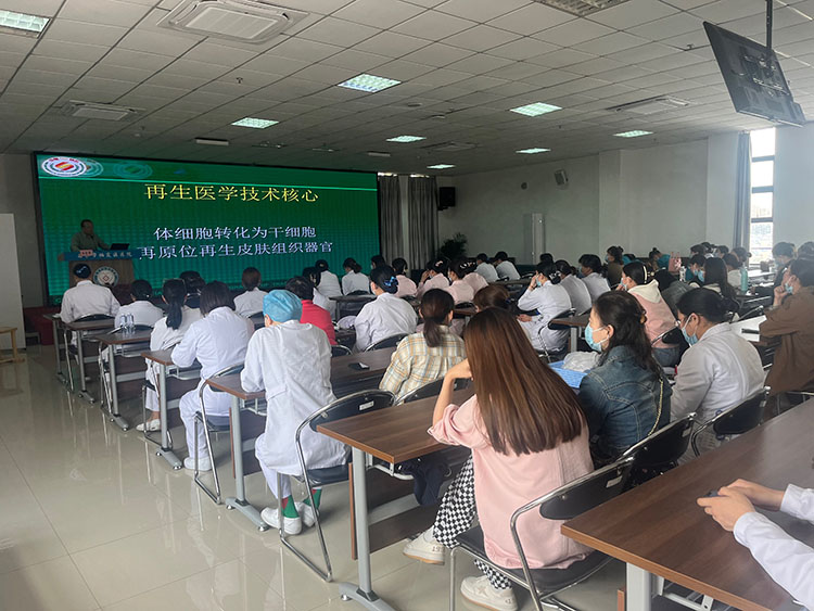 不朽情缘(中国)官方网站入口