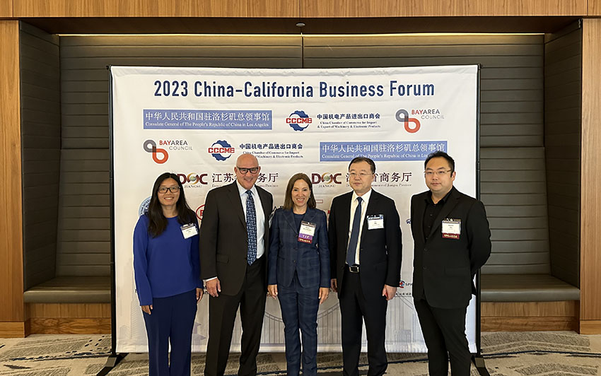 不朽情缘(中国)官方网站入口