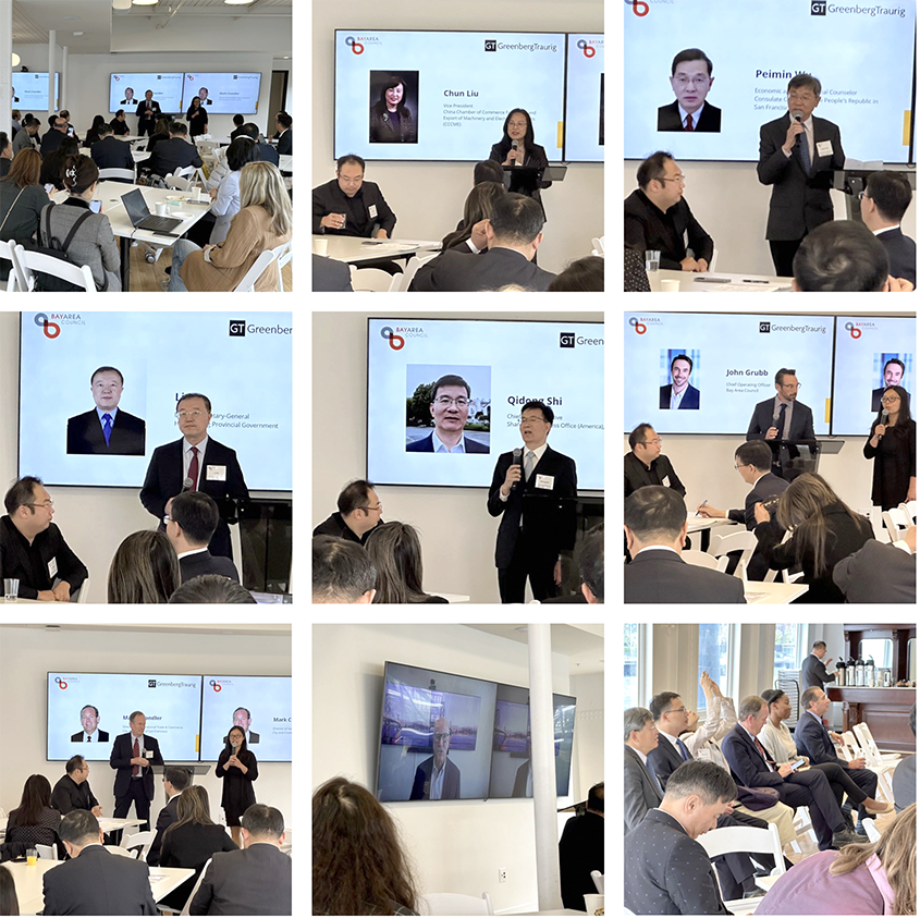 不朽情缘(中国)官方网站入口