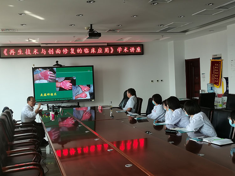 不朽情缘(中国)官方网站入口