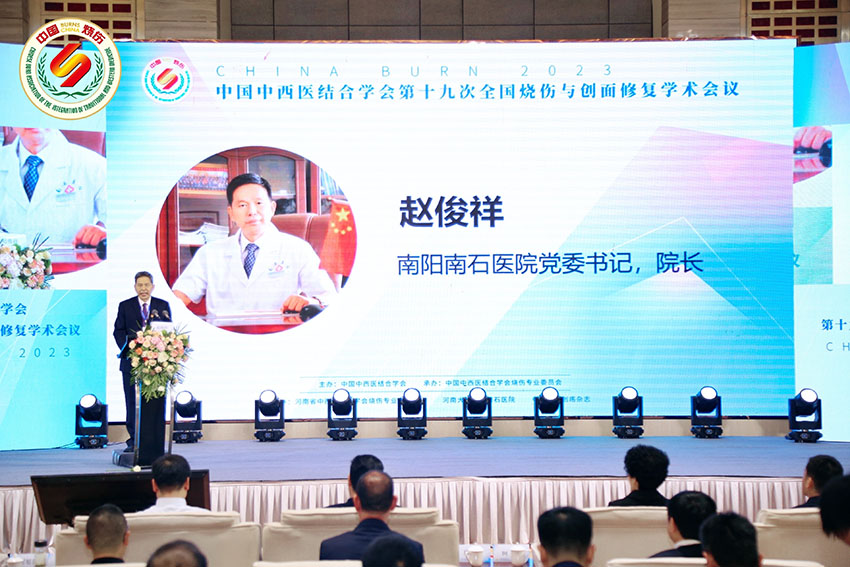 不朽情缘(中国)官方网站入口