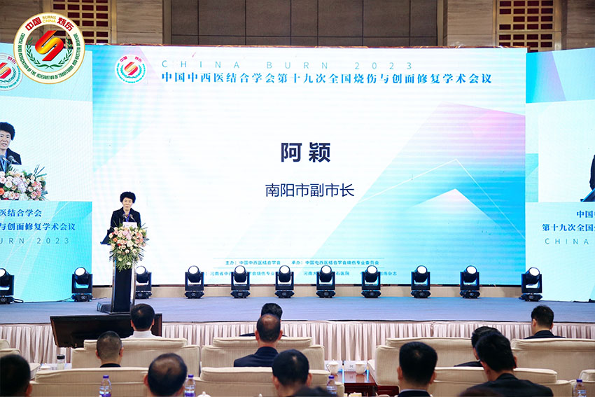 不朽情缘(中国)官方网站入口