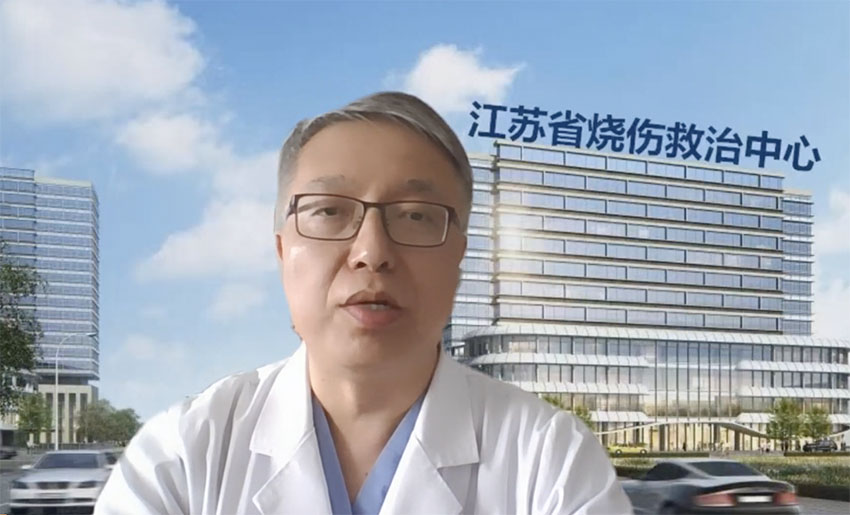 不朽情缘(中国)官方网站入口