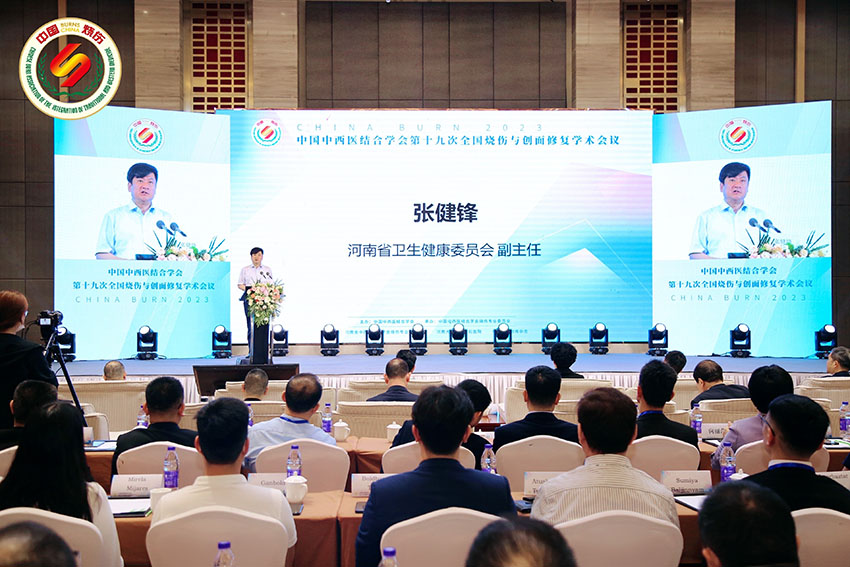 不朽情缘(中国)官方网站入口