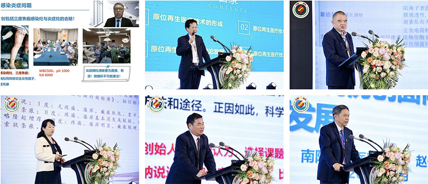 不朽情缘(中国)官方网站入口