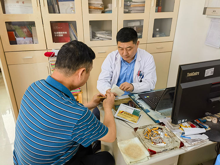 不朽情缘(中国)官方网站入口