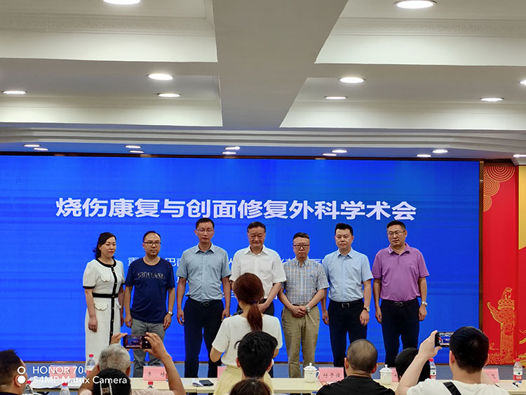 不朽情缘(中国)官方网站入口