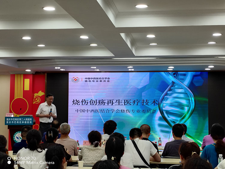 不朽情缘(中国)官方网站入口